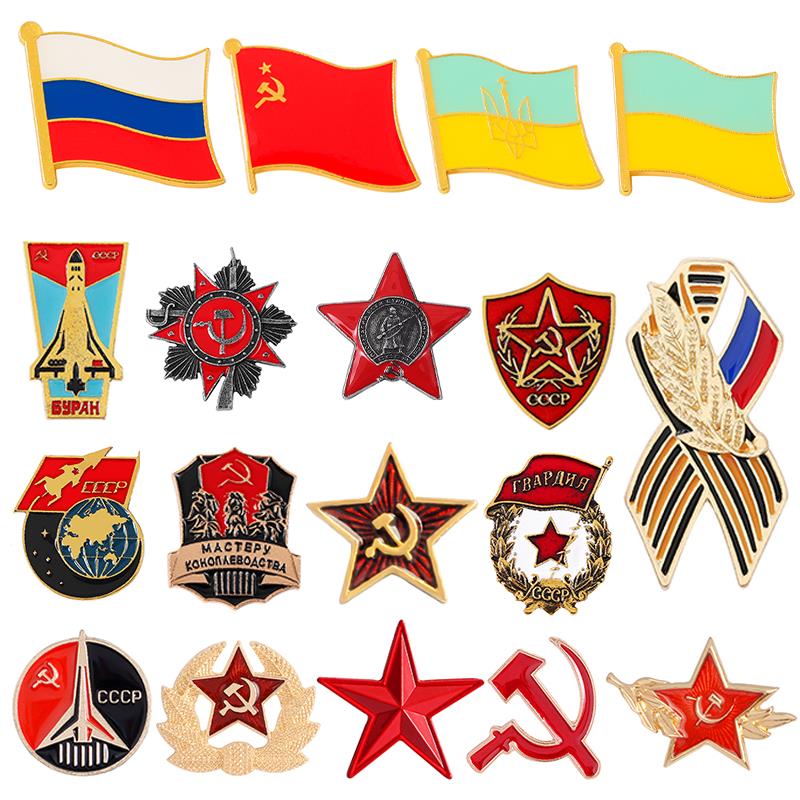 Vintage Fashion Icons - Russian Flag Brooch Ribbon Sign Badge