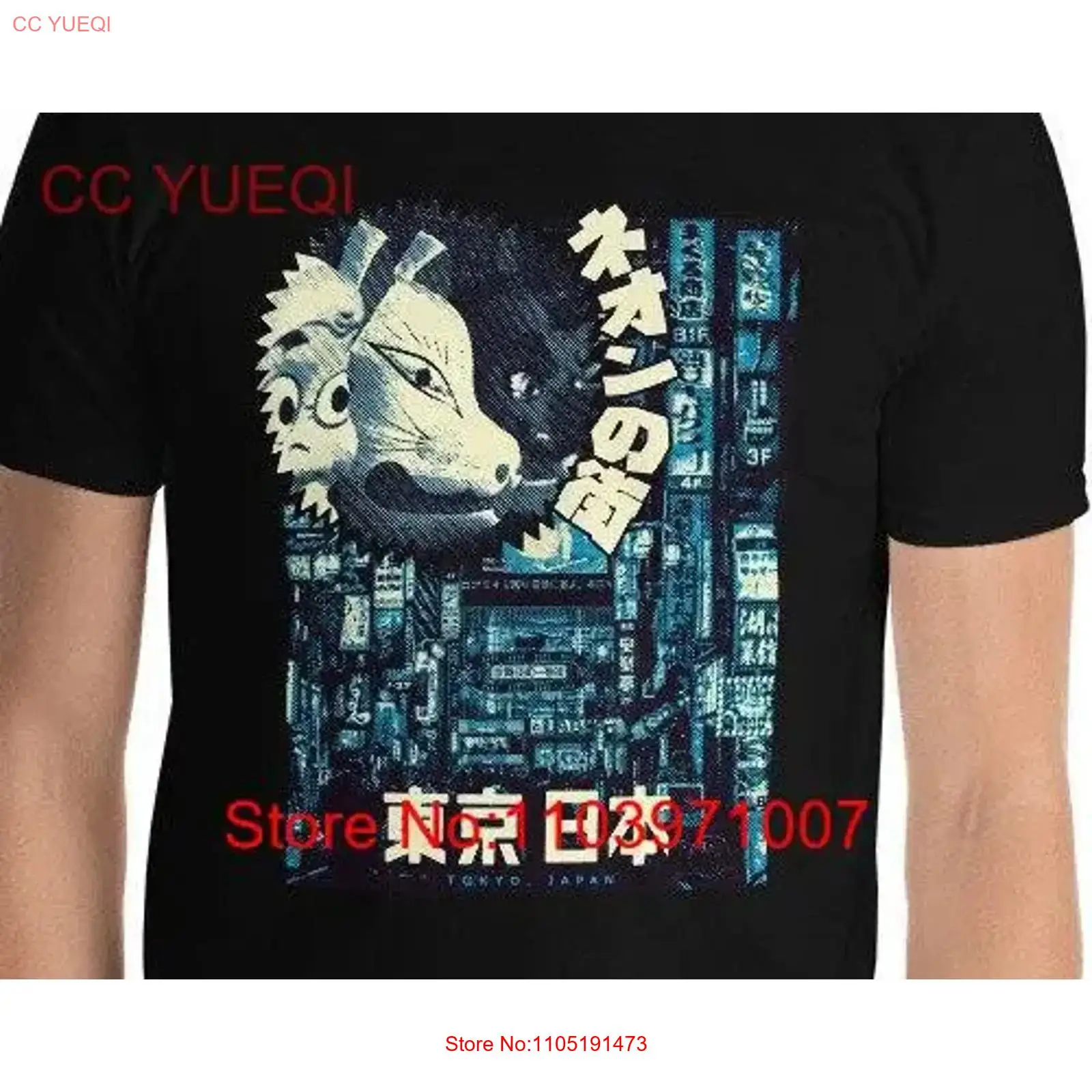 Tokyo Japan Streetwear Urban F - Vintage Urban Fashion ulasan dan harga