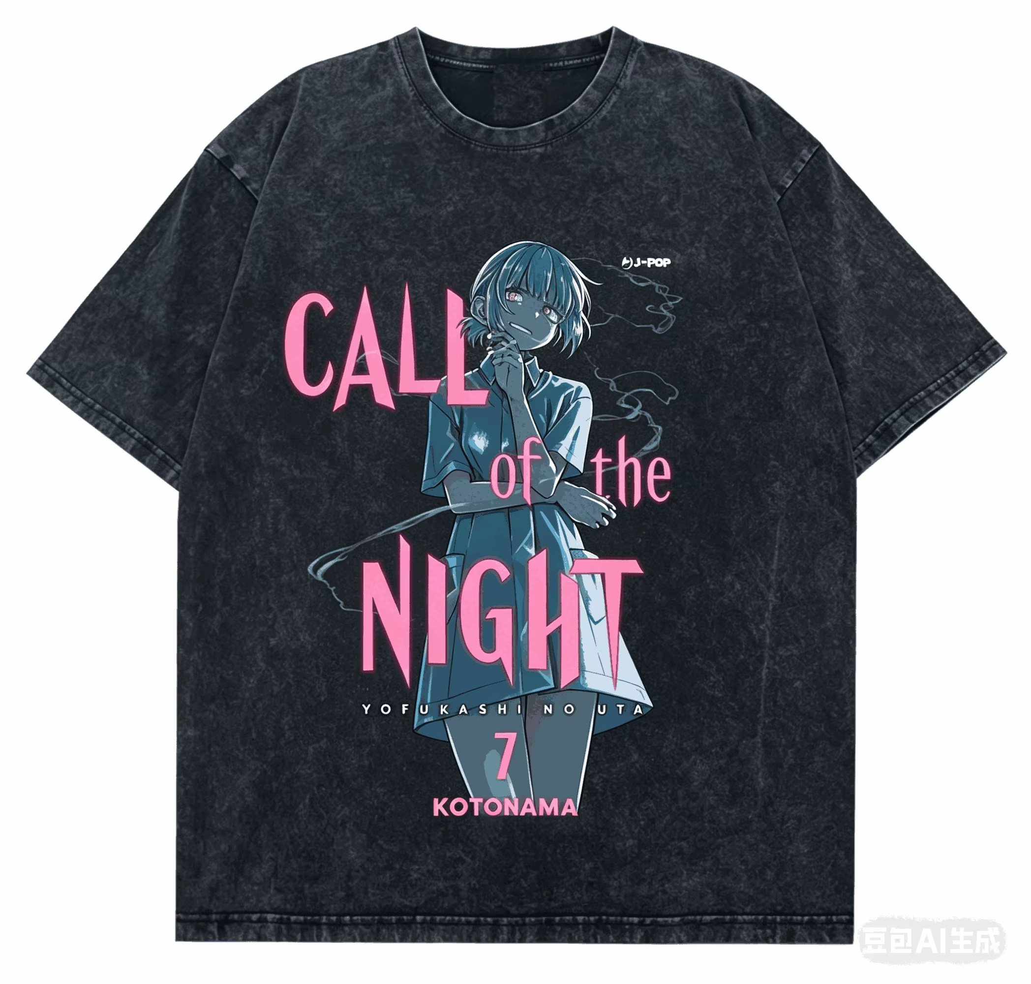 2026 The Night Washed New Mode - Vintage Fashion Model ulasan dan harga