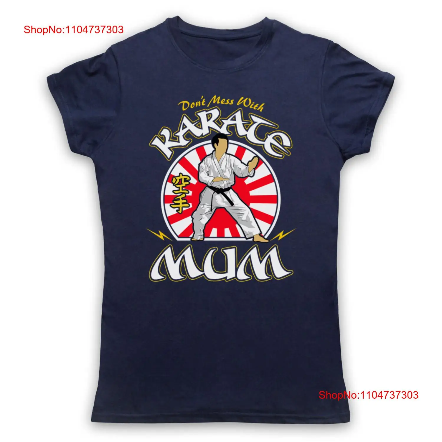 DON'T MESS WITH KARATE MUM MAR - Vintage Fashion Expert ulasan dan harga
